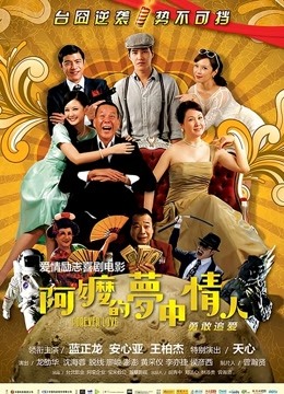 林美惠子朱可儿等五位国模近期私房合集 [15P+37V+686MB]